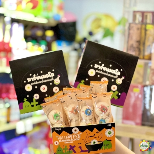 Kẹo Mashmallow Halloween